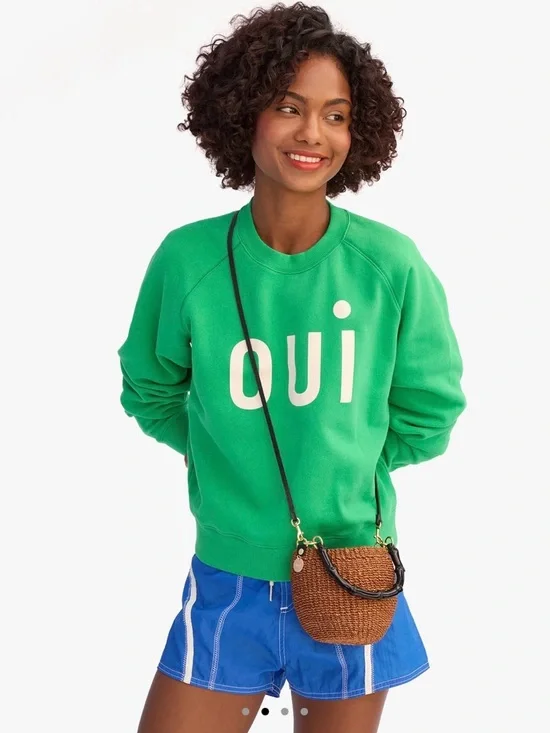 Clare V PETIT POT DE MIEL W/ BAMBOO HANDLE in Dulce De Leche NWT $245 - Picture 3 of 10